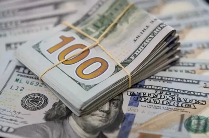  Dólar: El oficial subió $20 y cotizó arriba de $1500