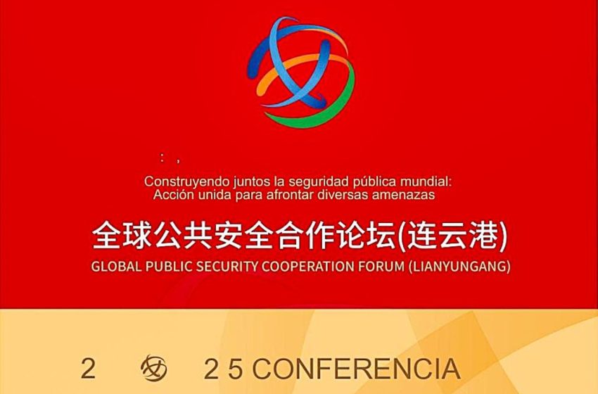  Roncaglia participará de la Conferencia Mundial de Seguridad Pública en China